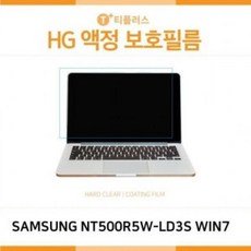 YJV810722★가성비 최고★삼성 NT500R5W-LD3S 노트북5 액정보호필름 WIN7 YS20DE17, 1
