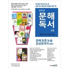 이태훈작가