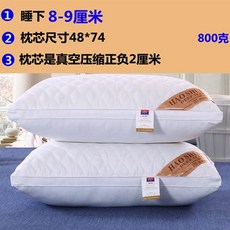 e8de285fe4fdc34208c5e2bb8d43eed543d7ebc02ca795cbe7051e8832f4.jpg