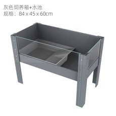 거북이 항아리 띠 건조대 별장 생태 조경 거북이 상자 대형 특대호 가정용 거북이 전용 항아리 거북이 집, 회색 사육함+연못