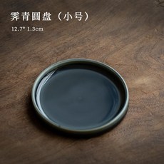 이자와티팟 자기 차테이블 핸드메이드 주전자 계승함 다과상트레이 포인트 하트 그릇 접시 가정용 심플 쿵푸 525942374, 1개