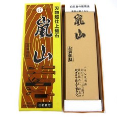 a82caa75850bca92af9802ec17204a620245f947618e86251fc18ae32e71.jpg