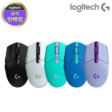 로지텍g304라일락