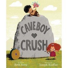 Caveboy Crush Hardcover, Abrams Books for Young Readers