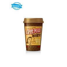 다방