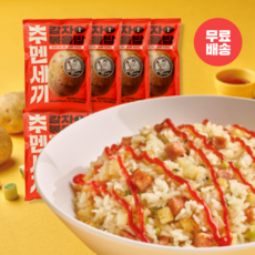 추멘세끼 감자 볶음밥 (냉동), 6개, 250g