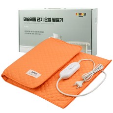 테슬테즐 어깨 허리 전기 온열 찜질기 대형 Tes-G60, Tes-G60(황토퀼팅), 황토퀼팅