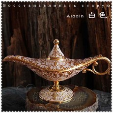 요술램프학습지