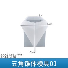 코스트코딥디크