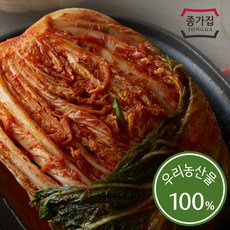 [종가집] 맘씨고운 전라도 포기김치 10kg, 상세 설명 참조, 상세 설명 참조, 상세 설명 참조