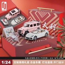 오토폴리