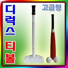 7518e7ad255bd761e394fec8994daad96dad794103e99b5108d38f6e4a3b.jpg