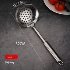 스텐 주방용품 11종세트 냄비삽 볶음삽 국자 국자 부침 원형관 누삽가루 집게, 하나, 둥근손잡이양두원단12수저, 1개