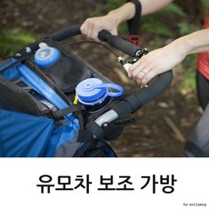 부가부텀블러