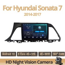 lf소나타블루투스