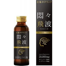 파인 시미즈 시미케은 개발 상품 민민 토비파 것도 응 토쯔파 레스베라토ー루 카페인 테아닌 말토덱스트, 1