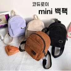 미니백팩 TOP01
