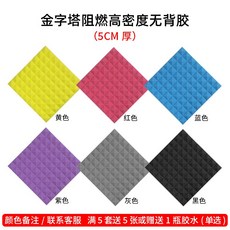 f76d3cbacb162805e5a20a501ae9ef0a2c9fddc5f4d4329b4b0b68ede284.jpg