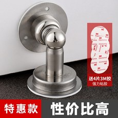 69d2516c3a708d8a6c1bce1fd08a0277af5f216f6a34d8c8a87e295ed14e.jpg