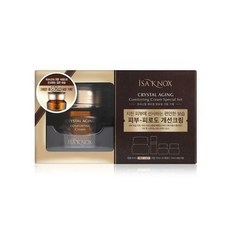 이자녹스크리스탈에이징