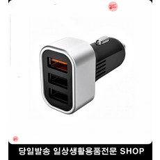 2014스파크시가잭