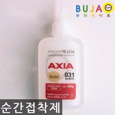 be520f5894b9e443052dafe981e82b676f8ebb1ba1c5fdbb8914e97b687d.jpg