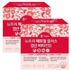 유유제약 뉴트리 헤모철 플러스 엽산 비타민D 60캡슐x2박스/임산부 수유부 철분제 헴철 비타민C 아연, 2박스