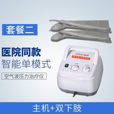 81fb1d50767db090302bd2600881407adc3e18e020b0f220f4d39cfb0cb1.jpg