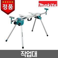 ac8a4567f1fc1047db5555848ee6f83a975f95ea7d67014f82a1ef5d5396.jpg