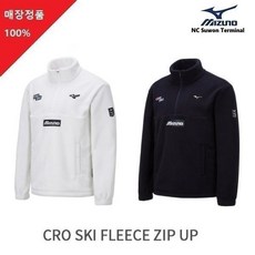 cro-4000