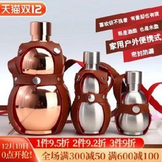 0c3705fe95c1113c8dccd7799cab59d0ef3651998c805c79e45662274d22.jpeg