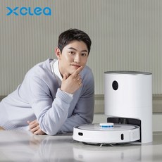 엑스클리어h30