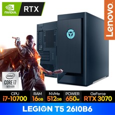 레노버리전데스크탑