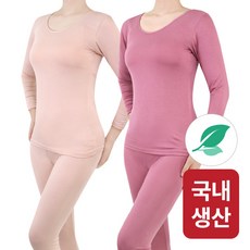 빅사이즈할머니내의