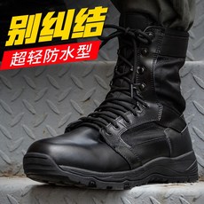 abe2d6a9b11bc5e1dab3e7f2eea32d356eaea2471cfed072a135d33ae517.jpg