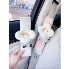 벨트커버 차량인형 블루판타지 후드티 벌룬 가드 보호대 자동차장식 5시리즈, 1개, 화이트 어깨 보호대 하나 올드 플라워