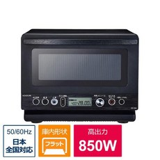 18l전자레인지