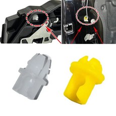 인테리어 문짝 부트 래치 로드 잠금 서클립 연결 커넥터 클립 BMW 1 2 3 4 5 6 7 8 시리즈 X1 X3 X4 X5 X6 X7 Z4 미니 F55, 1.1 pcs White
