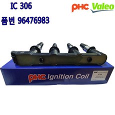 평화발레오뉴아트점화코일