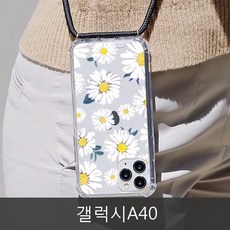 FREEDE갤럭시A40snU - 0DQ2958패턴액세서리[[01G - FREE1P]와프AVz -01wNEW신상품2958EA생활용품소품폰스트랩케이스[W69C97C]패션잡화WIZcB1 - 2958Z, 갤럭시A40(A405)_팬지레드