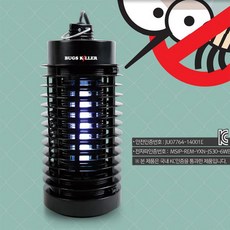CL마켓 KC인증 고압감전식 해충퇴치기, BK 벅스킬러 804_4W