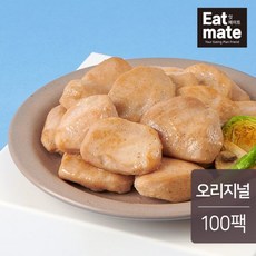 [랭킹닭컴] 잇메이트 스팀 닭가슴살 오리지널 100gx100팩(10kg)