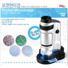 2022년매경이코노미구독