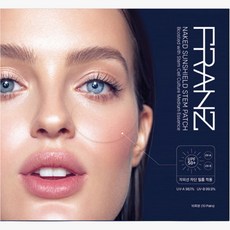 2024년형 프란츠 투명 썬패치 1box(10회분) +세안해면