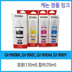 873fddd55fec0d467fb29b6f4fa72014e8919c7c03b3f89aff644eb96c82.jpg