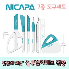 e5e1b2b9e9467fa20fb94dcc9dbb8b2f5c265e4d5d3ca7b8073fc00ab5ef.jpeg