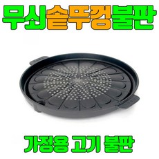 2f178e447a4b0545b4932b424ec2f190fbc285eb09e9696015f78187e570.jpg