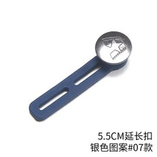 셀프단추집게