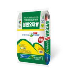 [23년산] 동송농협 철원오대쌀 20kg 당일도정, 1포, 20kg(1개)