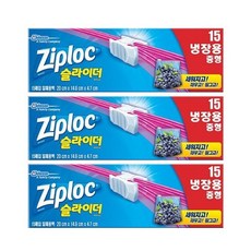 지퍼락 파워실드 스탠딩 슬라이더백 냉장용, 중(M), 15개입, 3개